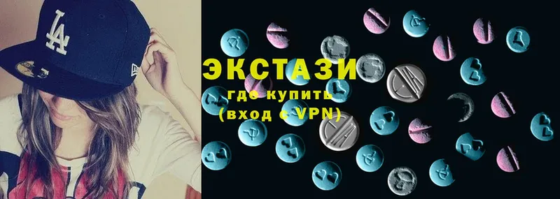 Экстази XTC  Буй 